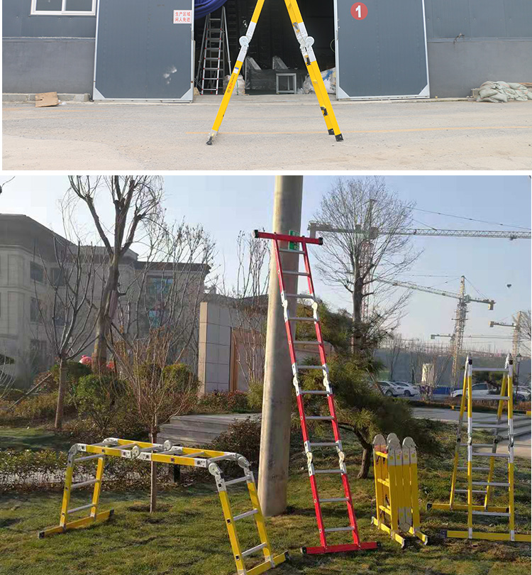绝缘关节梯详情_11.jpg