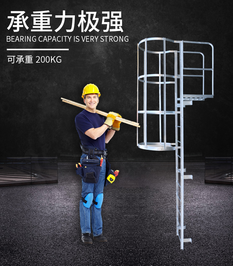 钢质护笼爬梯（带门）详情页_06.jpg