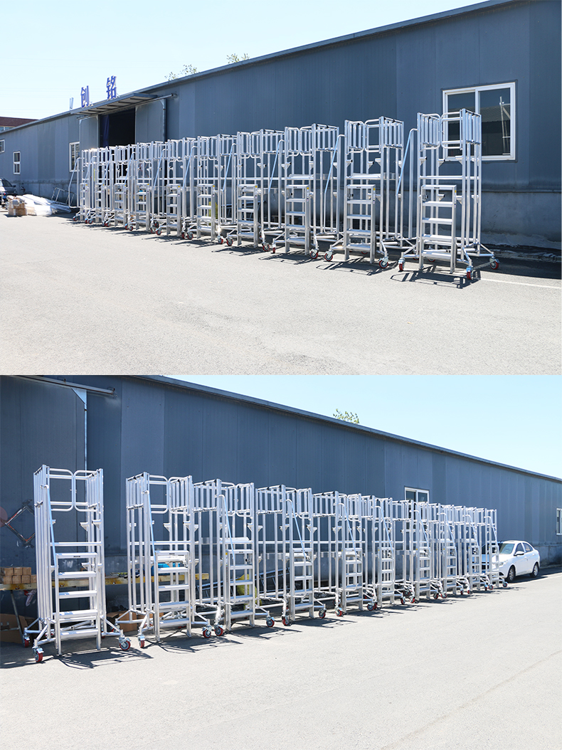 折叠式平台梯详情_12.jpg