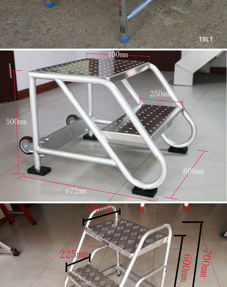 圆管踏步铝梯二步三步详情改改_10.jpg