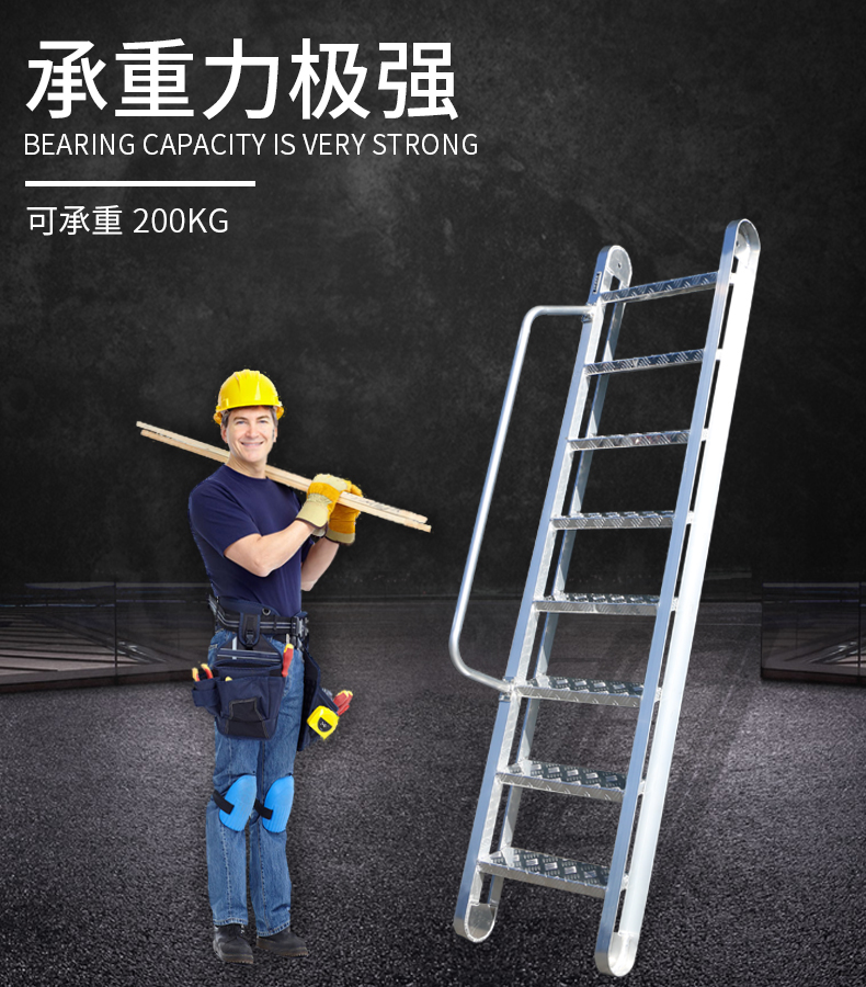 船用斜梯详情页_06.jpg
