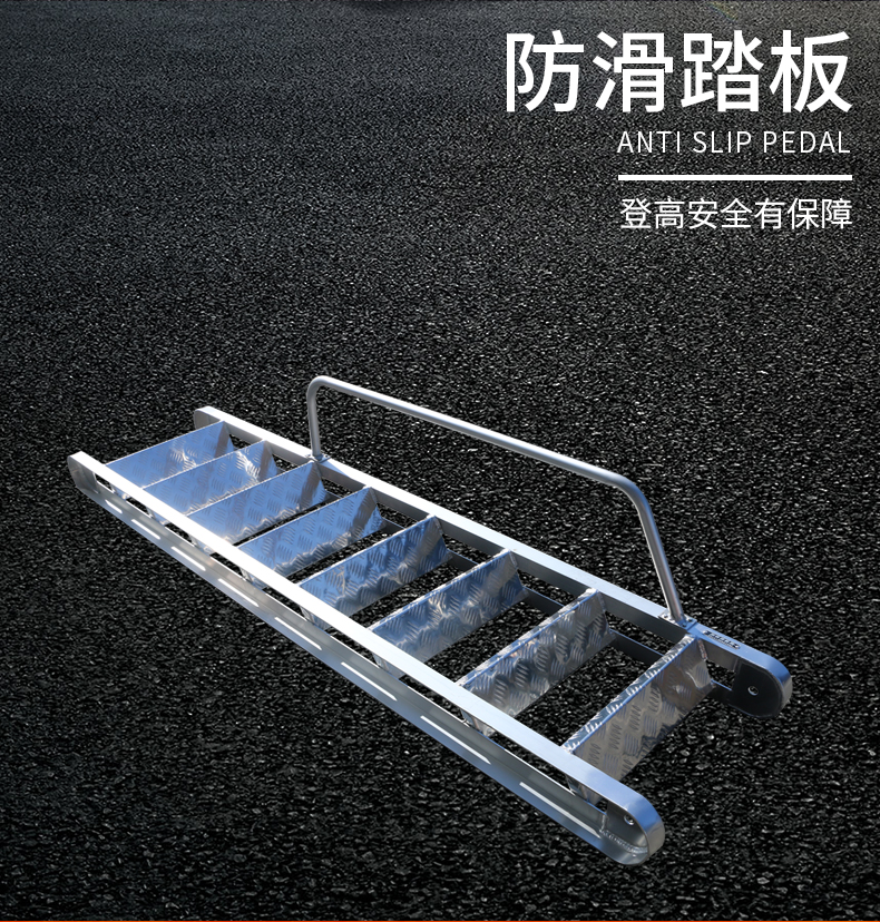 船用斜梯详情页_07.jpg