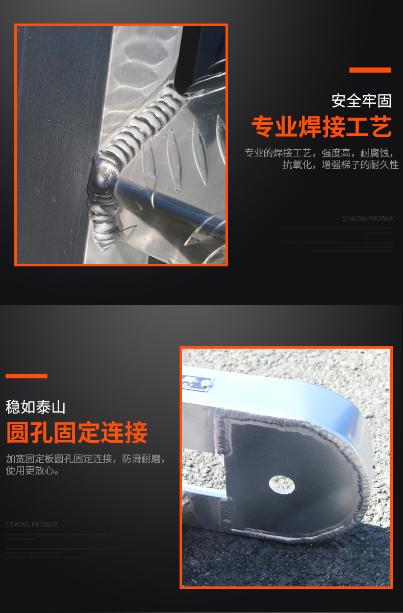 船用斜梯详情页_10.jpg